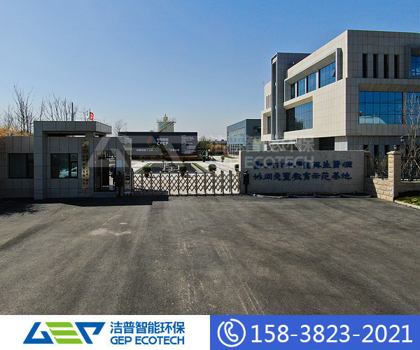 再生資源分揀中心設備,及鄭州再生資源分揀中心介紹