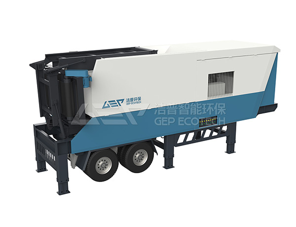 GW系列移動垃圾破碎機