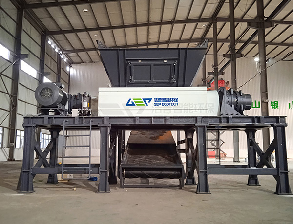 生活垃圾破碎機