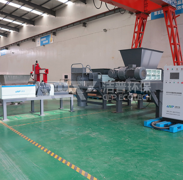 潔普環保汽車破碎機