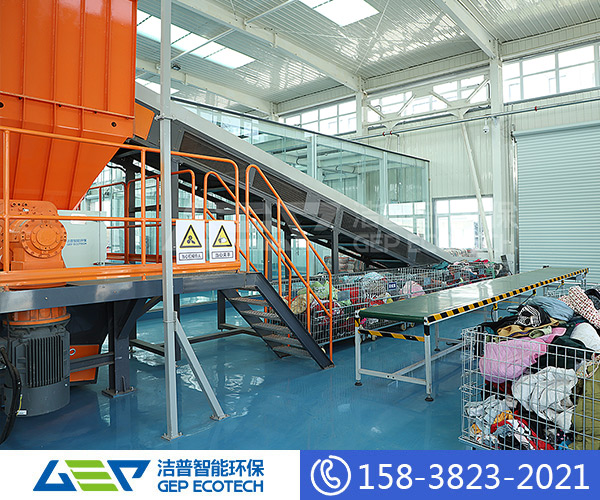 舊衣服粉碎機(jī)多少錢一臺