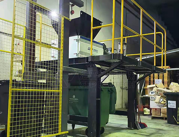 醫療垃圾破碎機