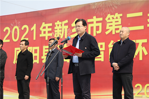 潔普智能環(huán)保裝備建設(shè)項目盛大開工