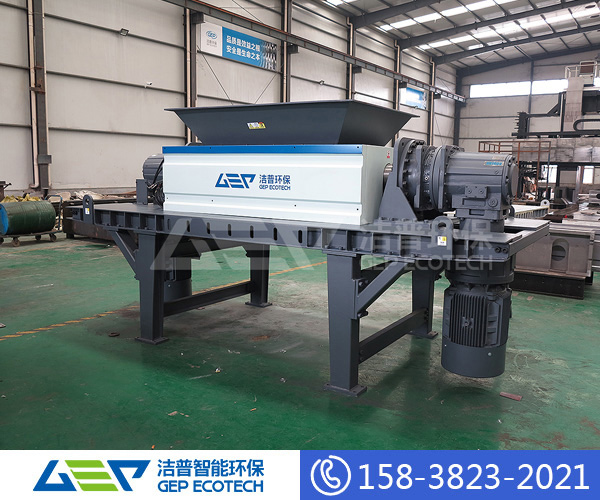 400雙軸撕碎機(jī)廠家哪家好？