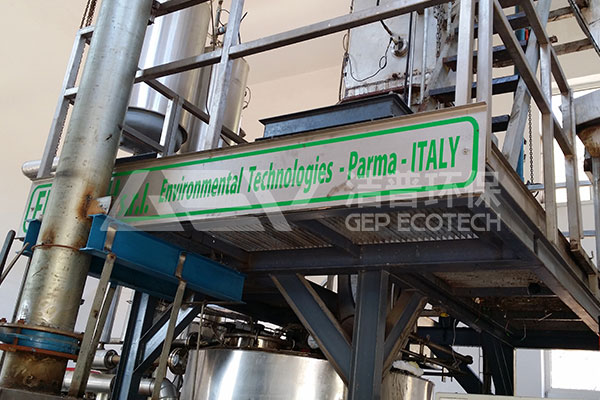 智能醫療廢棄物破碎機生產線,醫療垃圾破碎機處理系統現場