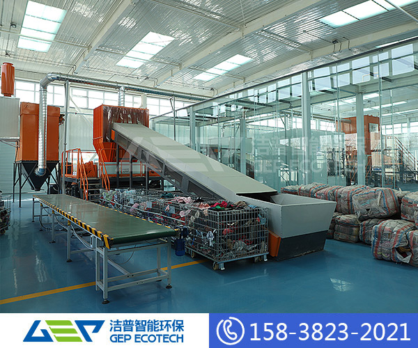 舊衣服粉碎機(jī)多少錢一臺