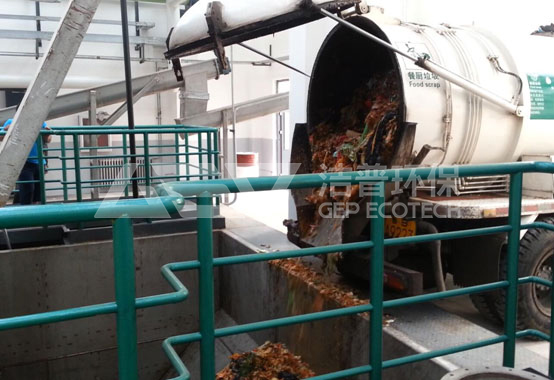 餐廚垃圾如何處理？餐廚垃圾破碎脫水生產線系統為您解決