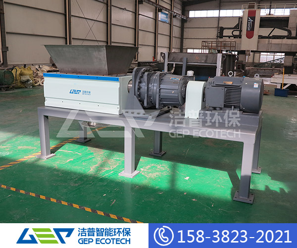 雙軸撕碎機處理量大概是多少噸?