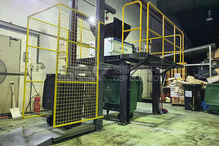 醫(yī)療垃圾(過期藥品,器具)破碎銷毀處置系統(tǒng)項(xiàng)目