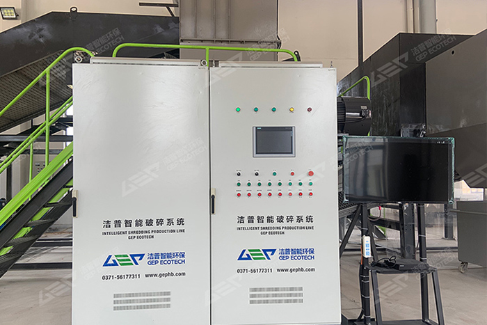 江西大件垃圾,園林垃圾處置資源利用生產線