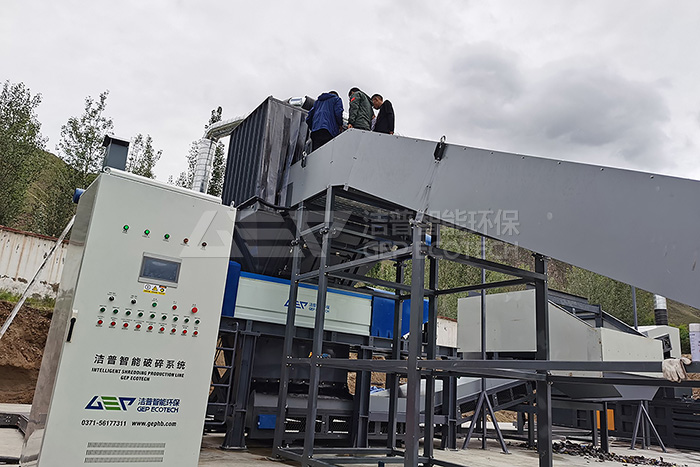 拉薩大件垃圾(床墊,沙發)撕碎機設備生產線項目