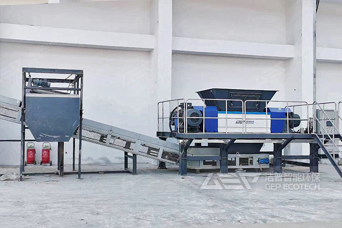 安徽工業垃圾(紡織物,廢布條,紙廠絞繩)破碎處置資源化項目