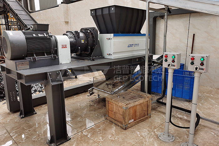 浙江工業皮革邊角料破碎回收處置設備項目