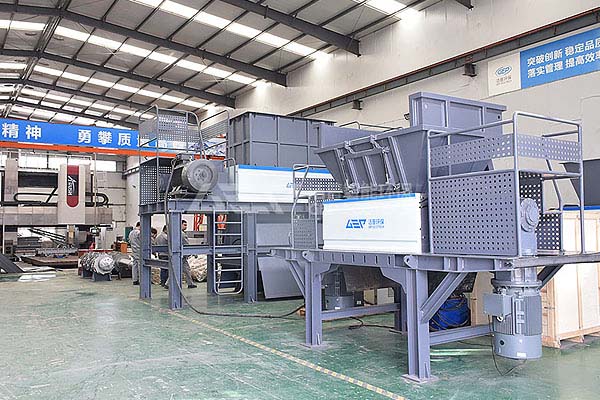 生活垃圾雙軸破碎機