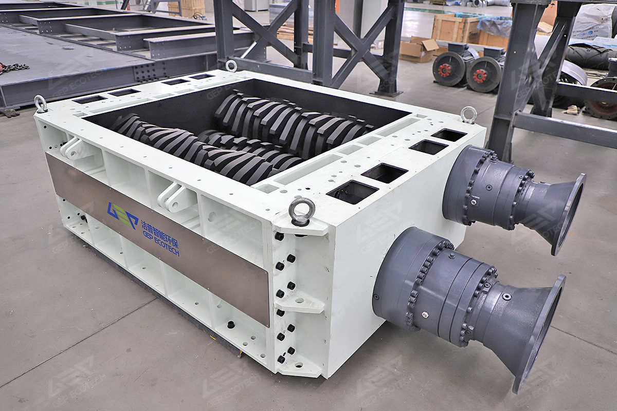 GF四軸撕碎機(jī)