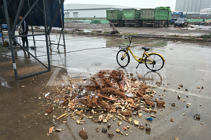 生活垃圾破碎后成品