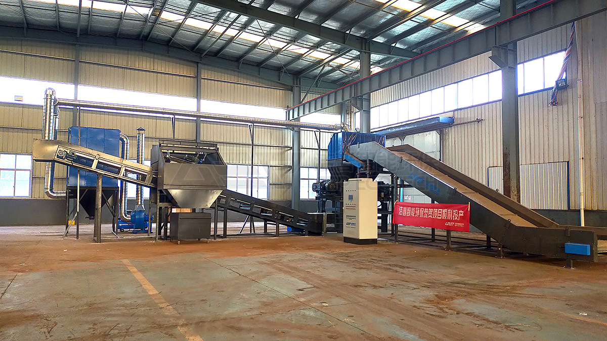 生活垃圾分類回收中心項目