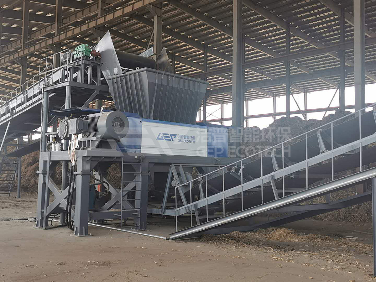 600型撕碎機現場