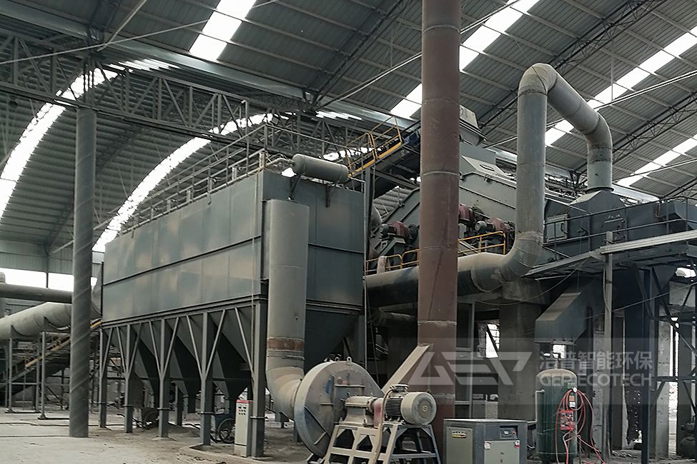 建筑垃圾資源化