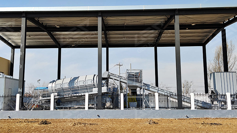 村鎮生活垃圾綜合治理處置生產線項